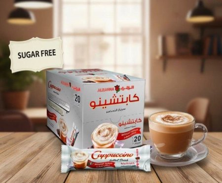 كابتشينو الزهراء أصابع بدون سكر سريع التحضير 18غم