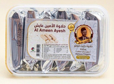 حلاوة دايت اصابع بدون سكر سادة