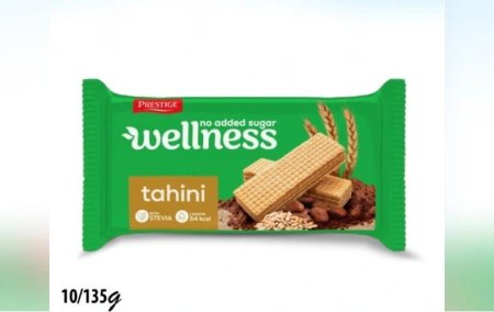 ويفر Wellness بالطحينة بدون سكر 135 غم