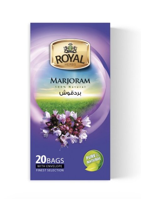 بردقوش رويال أكياس