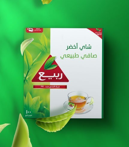 شاي أخضر الربيع شاي صافي طبيعي